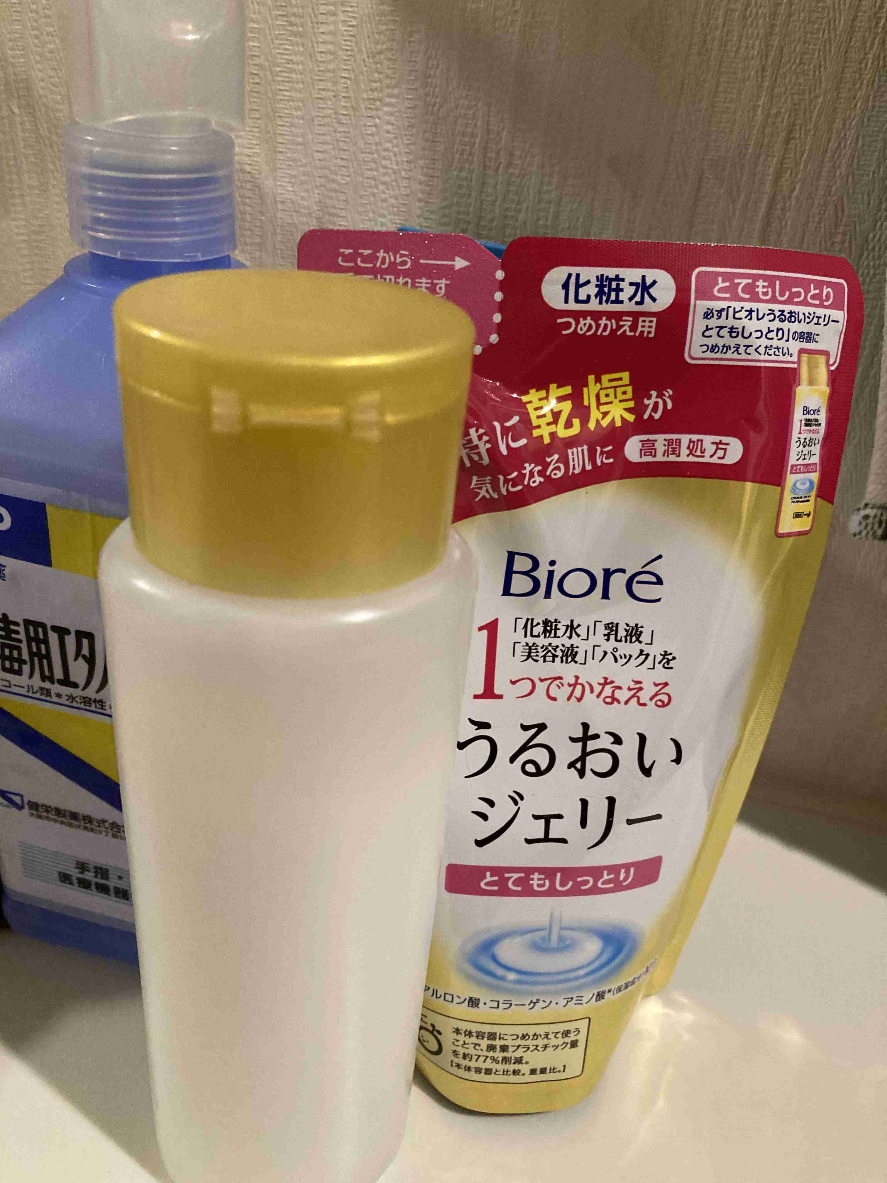 春の我が家の情景を貼るトピ