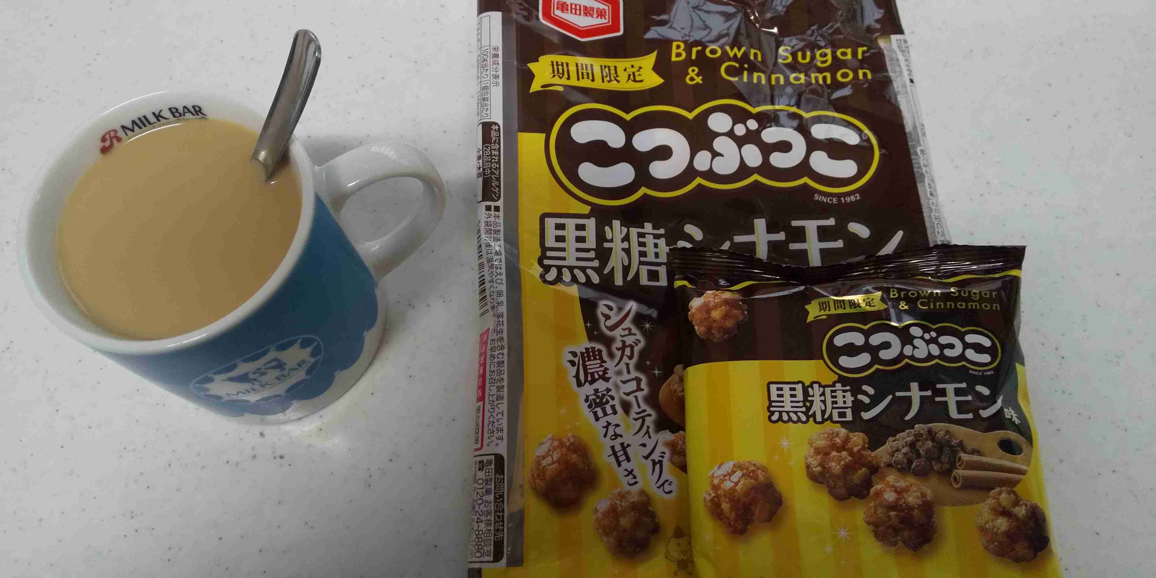 春の我が家の情景を貼るトピ