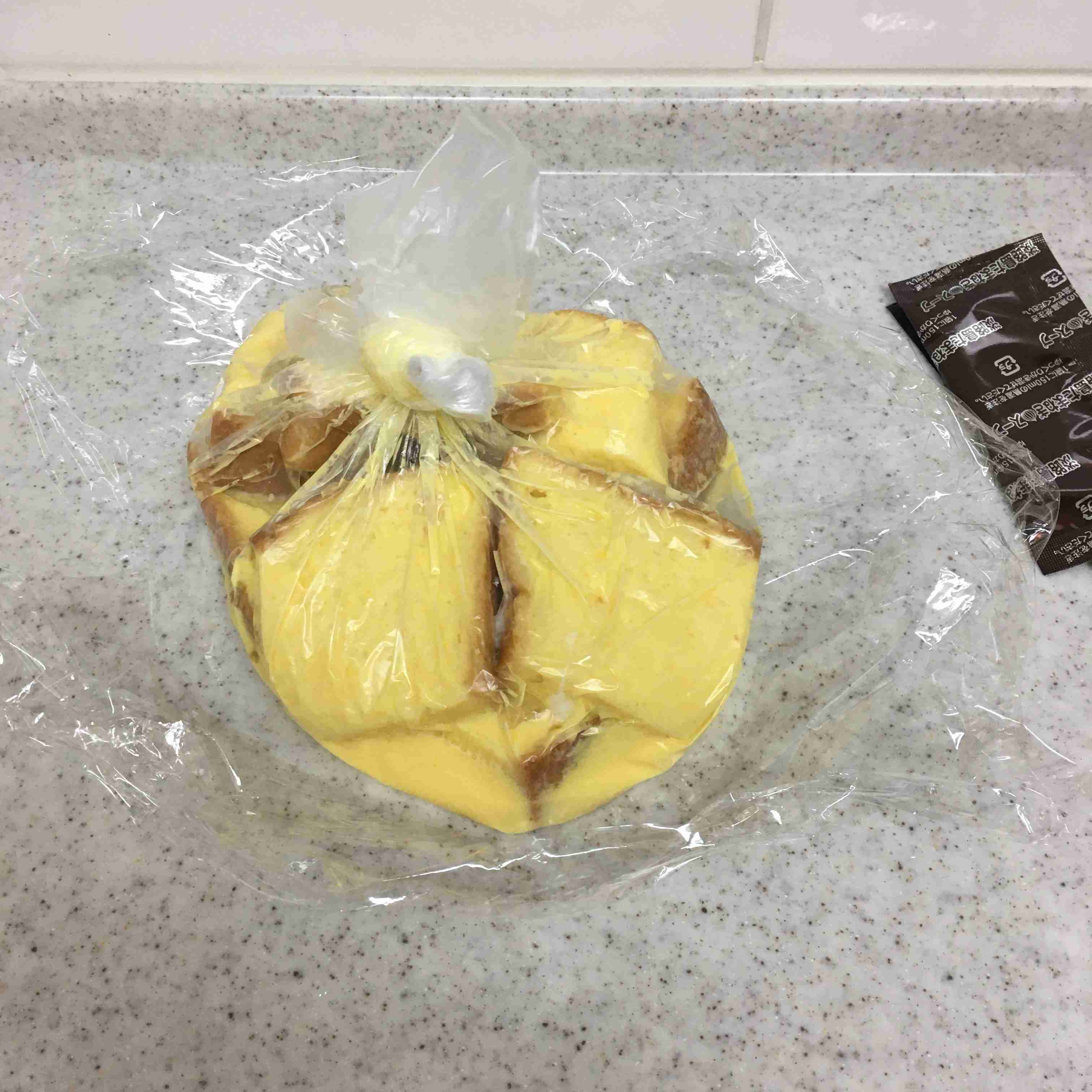 春の我が家の情景を貼るトピ