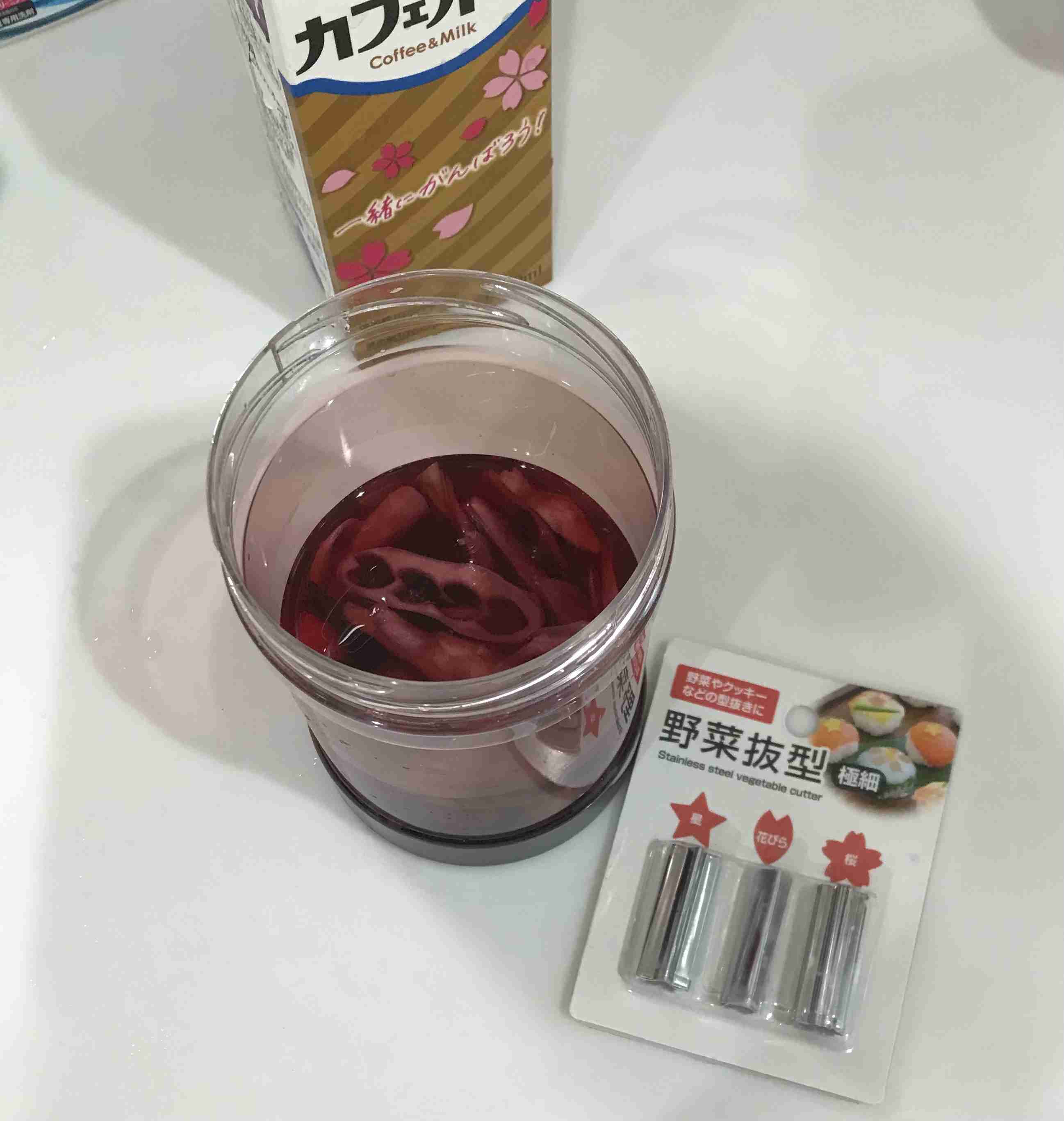 春の我が家の情景を貼るトピ