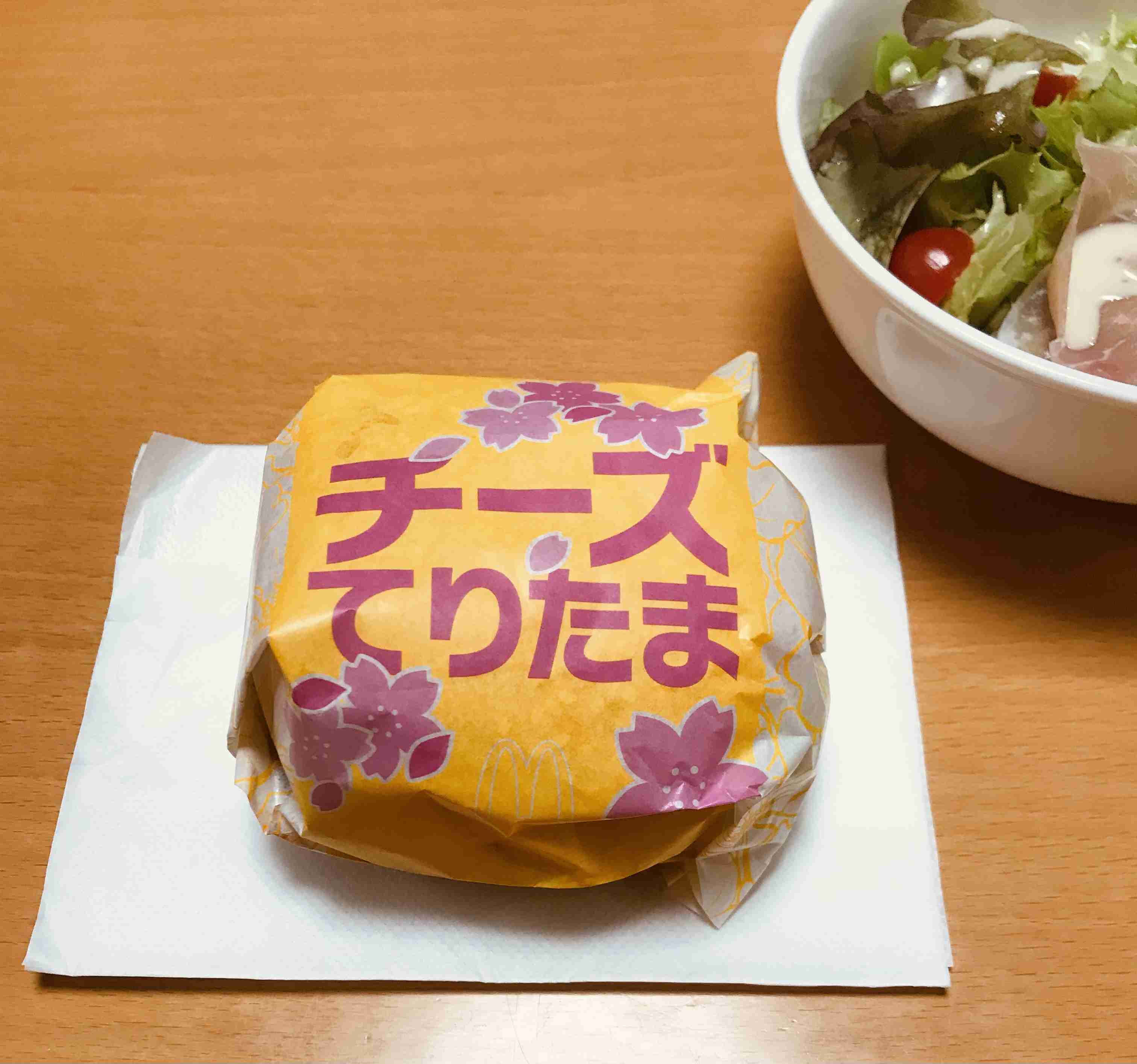 春の我が家の情景を貼るトピ
