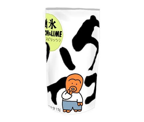 春の我が家の情景を貼るトピ