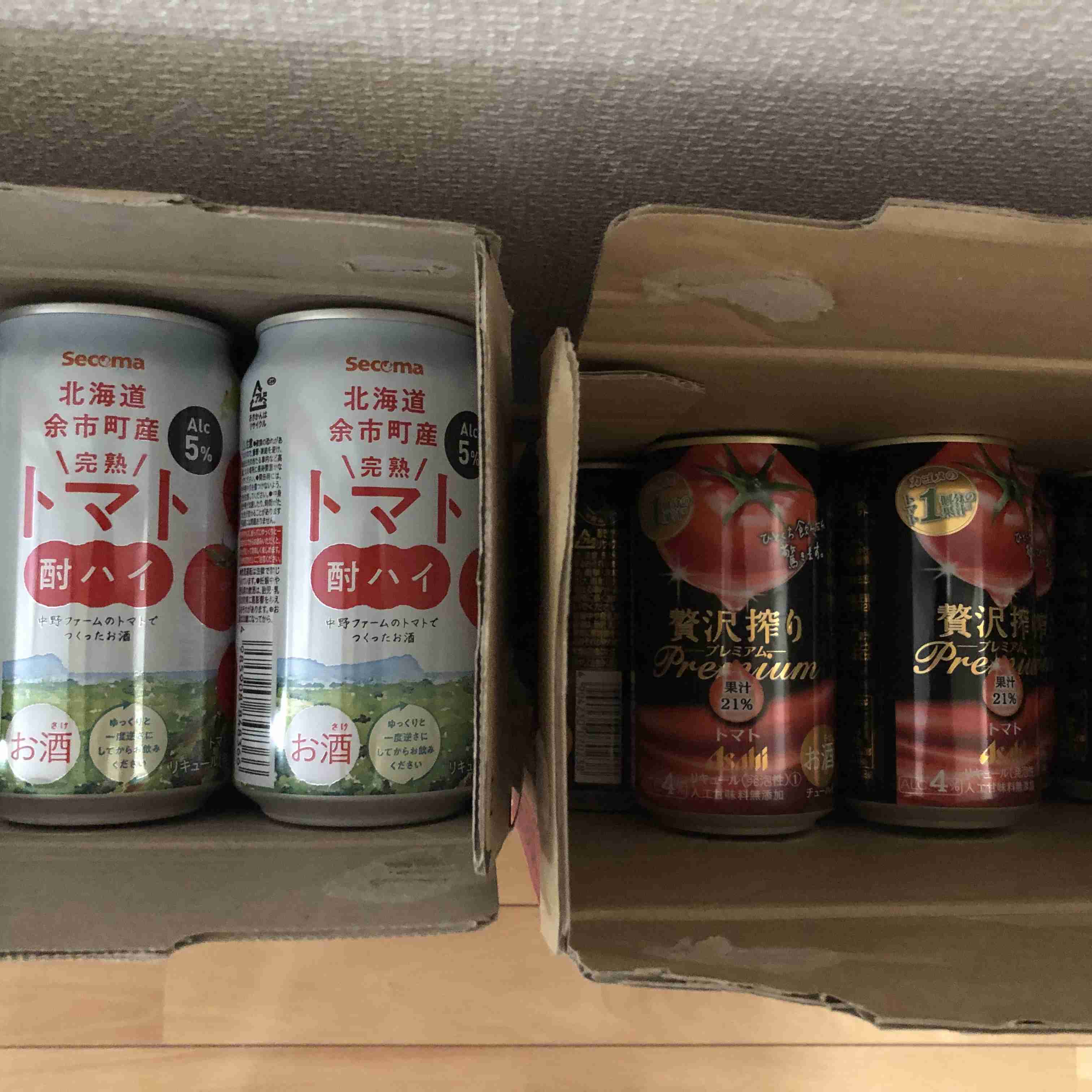 春の我が家の情景を貼るトピ