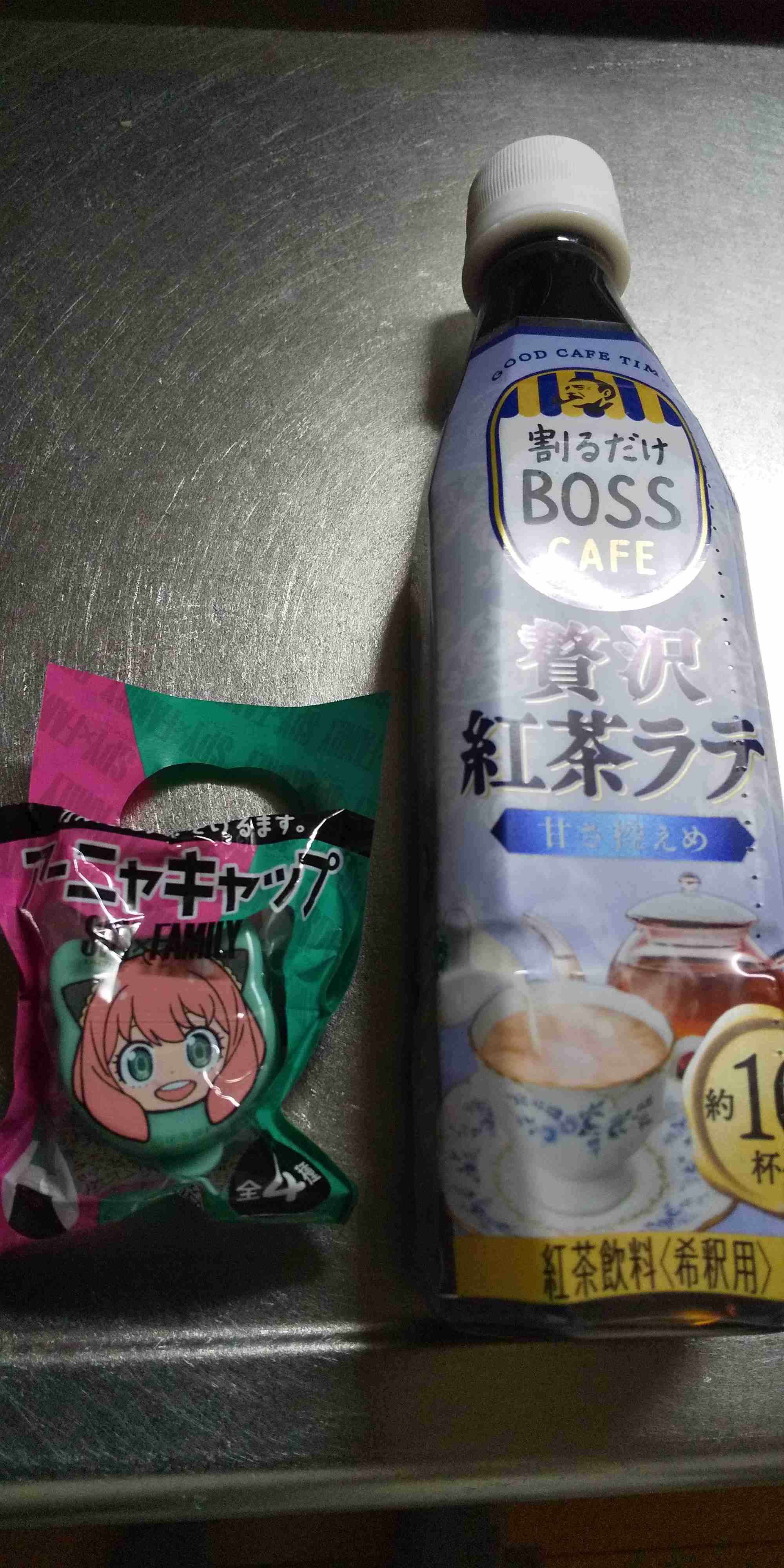 春の我が家の情景を貼るトピ
