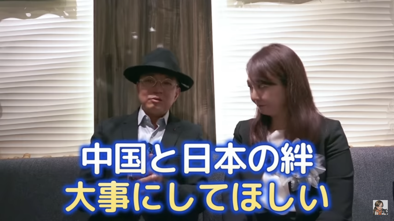 緊急事態条項について語りたい