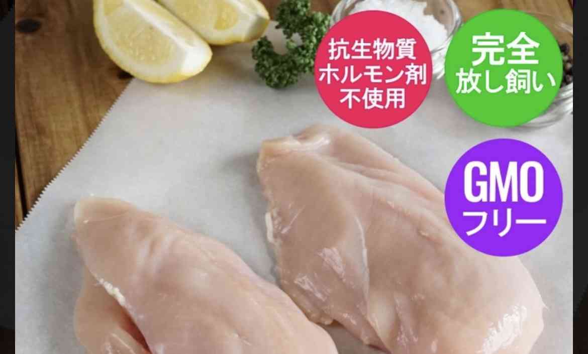 緊急事態条項について語りたい