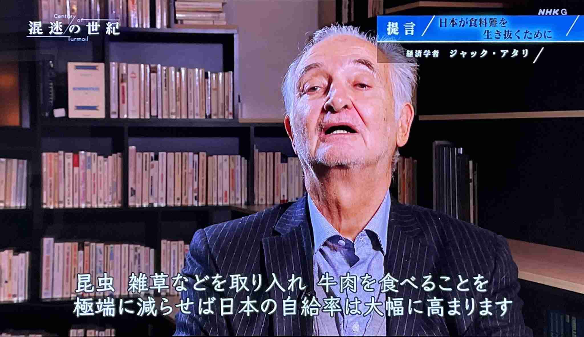 緊急事態条項について語りたい