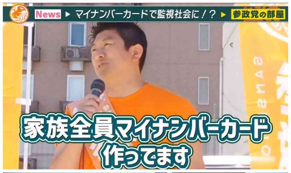 緊急事態条項について語りたい