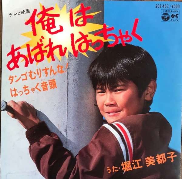 【美化ＯＫ】歴代元カレを芸能人で言うと？