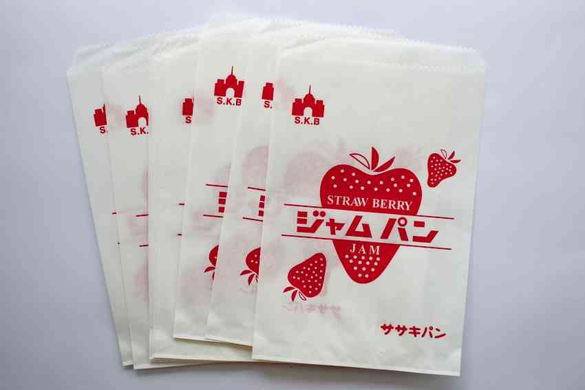 いちごグッズが見たい🍓