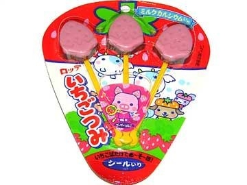 いちごグッズが見たい🍓