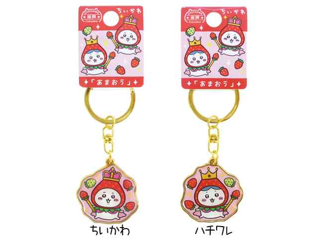 いちごグッズが見たい🍓