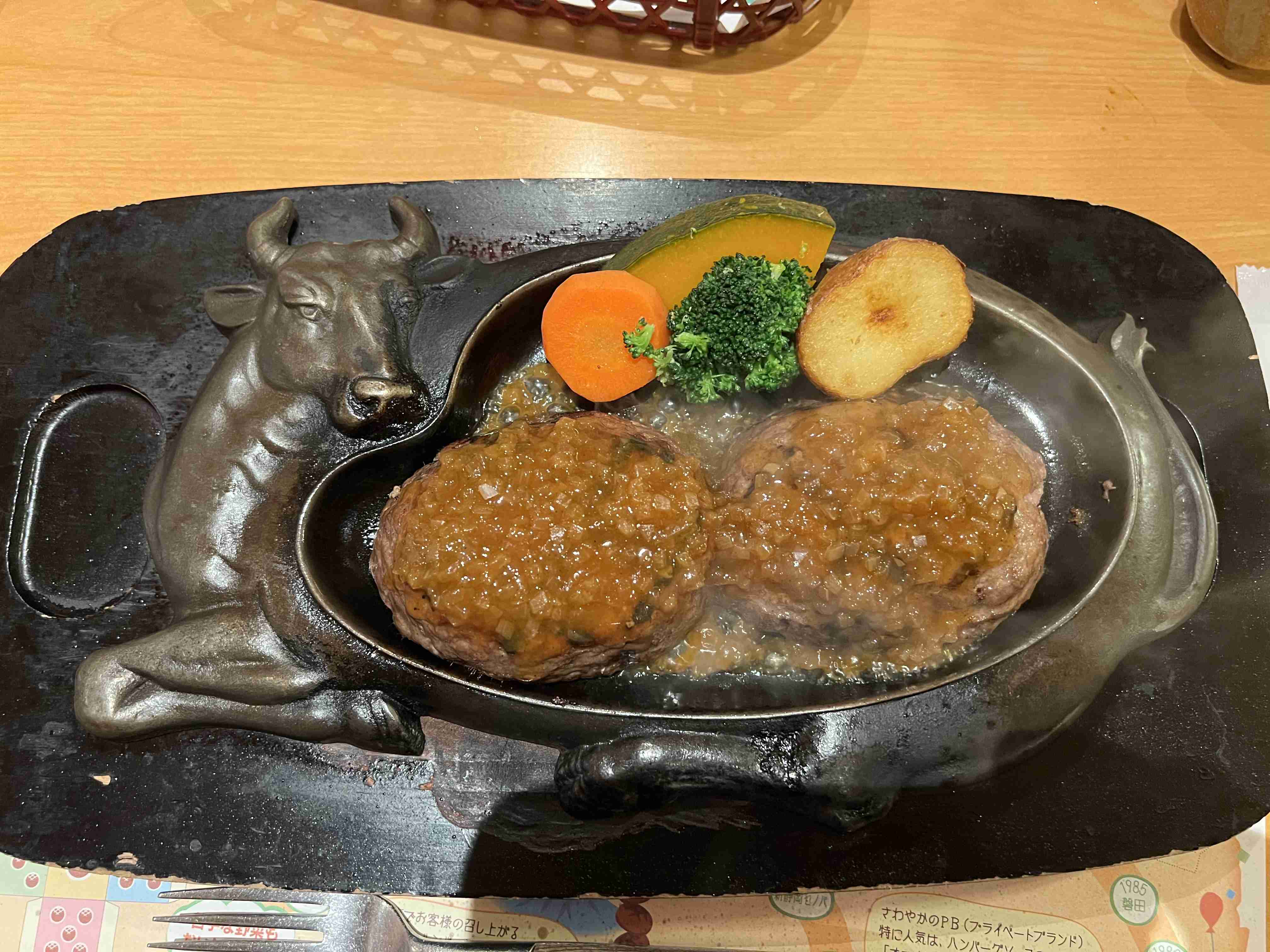 【深夜の飯テロ】スマホに入ってる食べ物画像見せて！Part10
