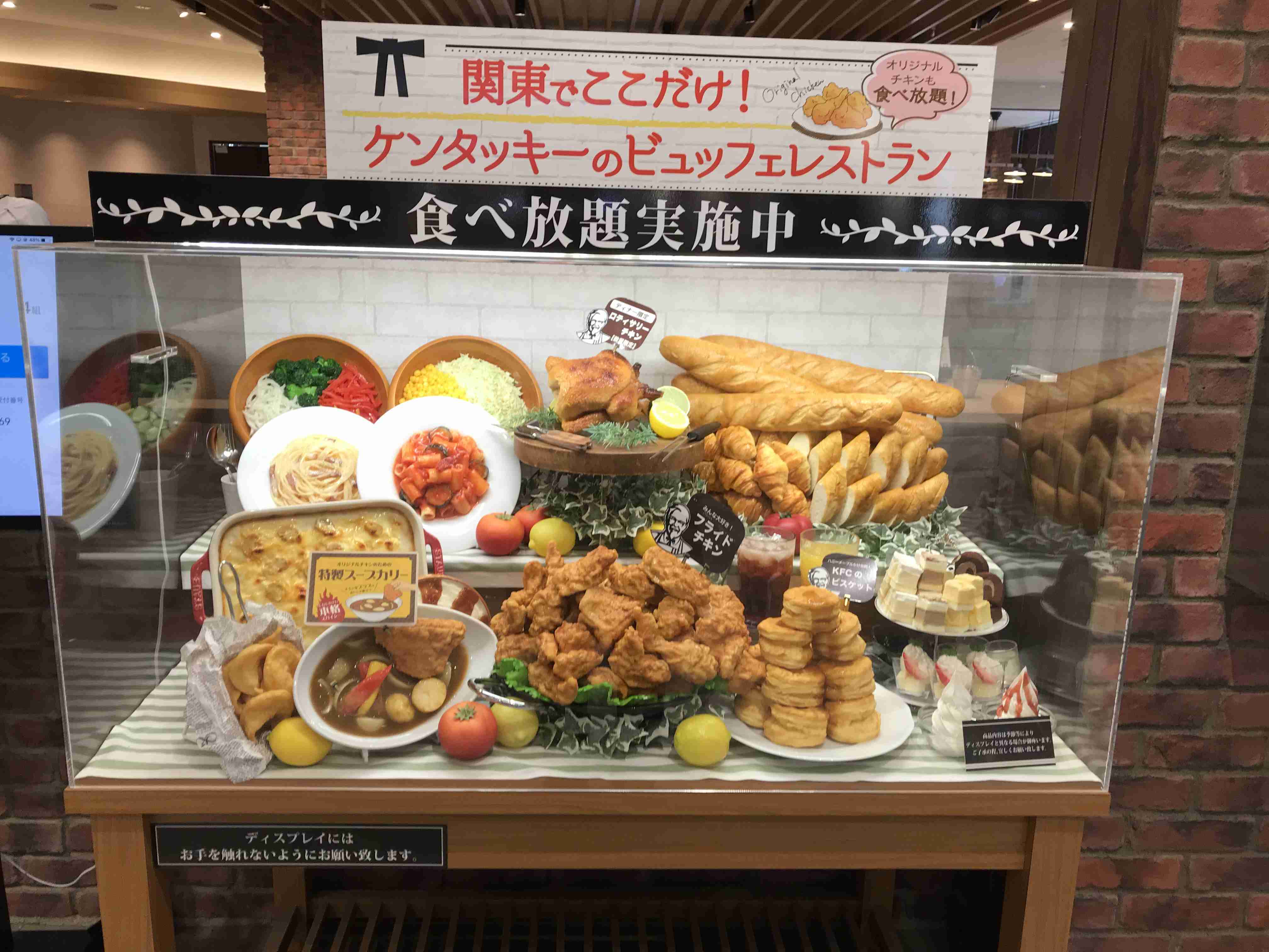 【深夜の飯テロ】スマホに入ってる食べ物画像見せて！Part10