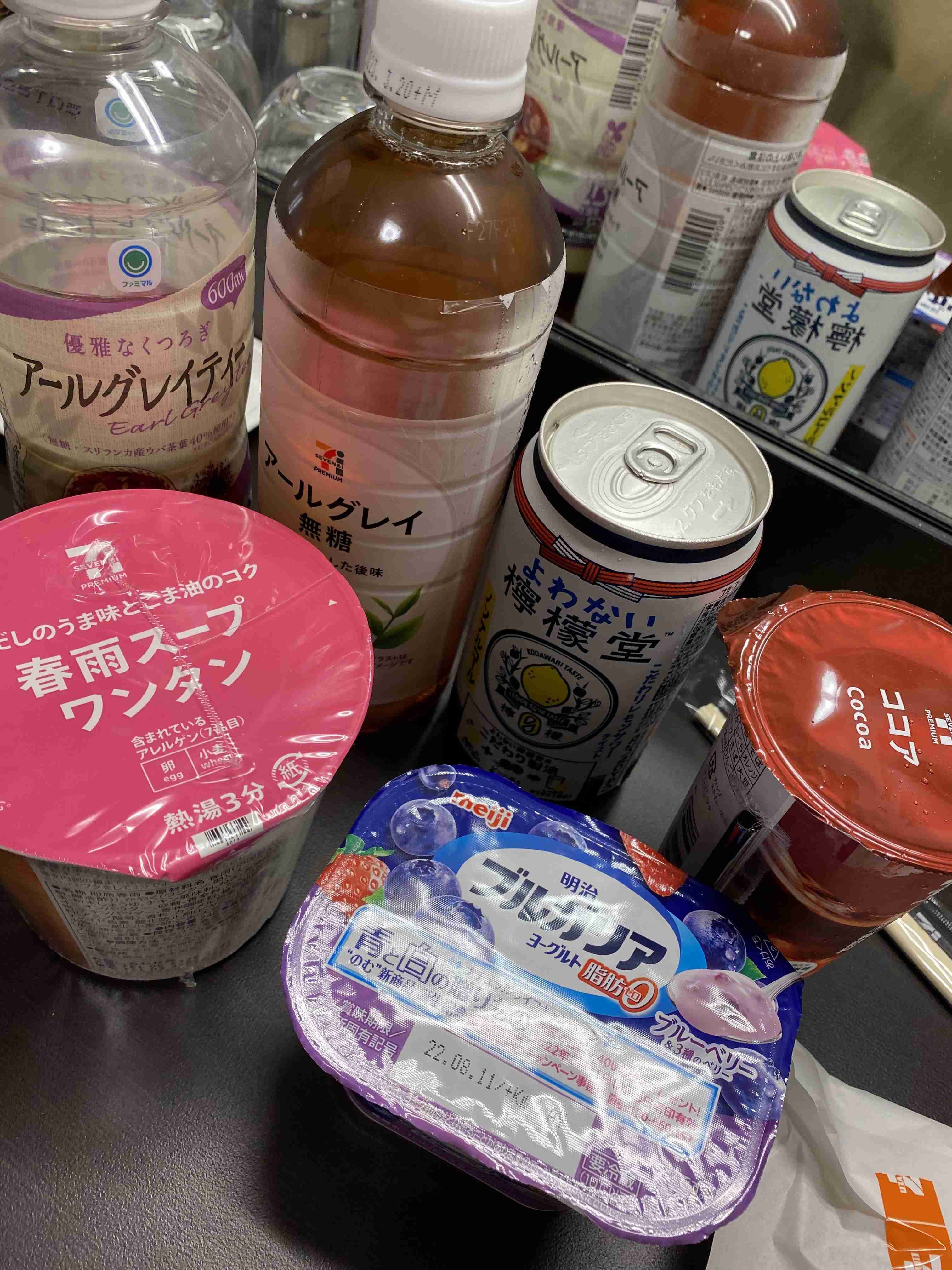 【深夜の飯テロ】スマホに入ってる食べ物画像見せて！Part10