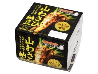 【深夜の飯テロ】スマホに入ってる食べ物画像見せて！Part10