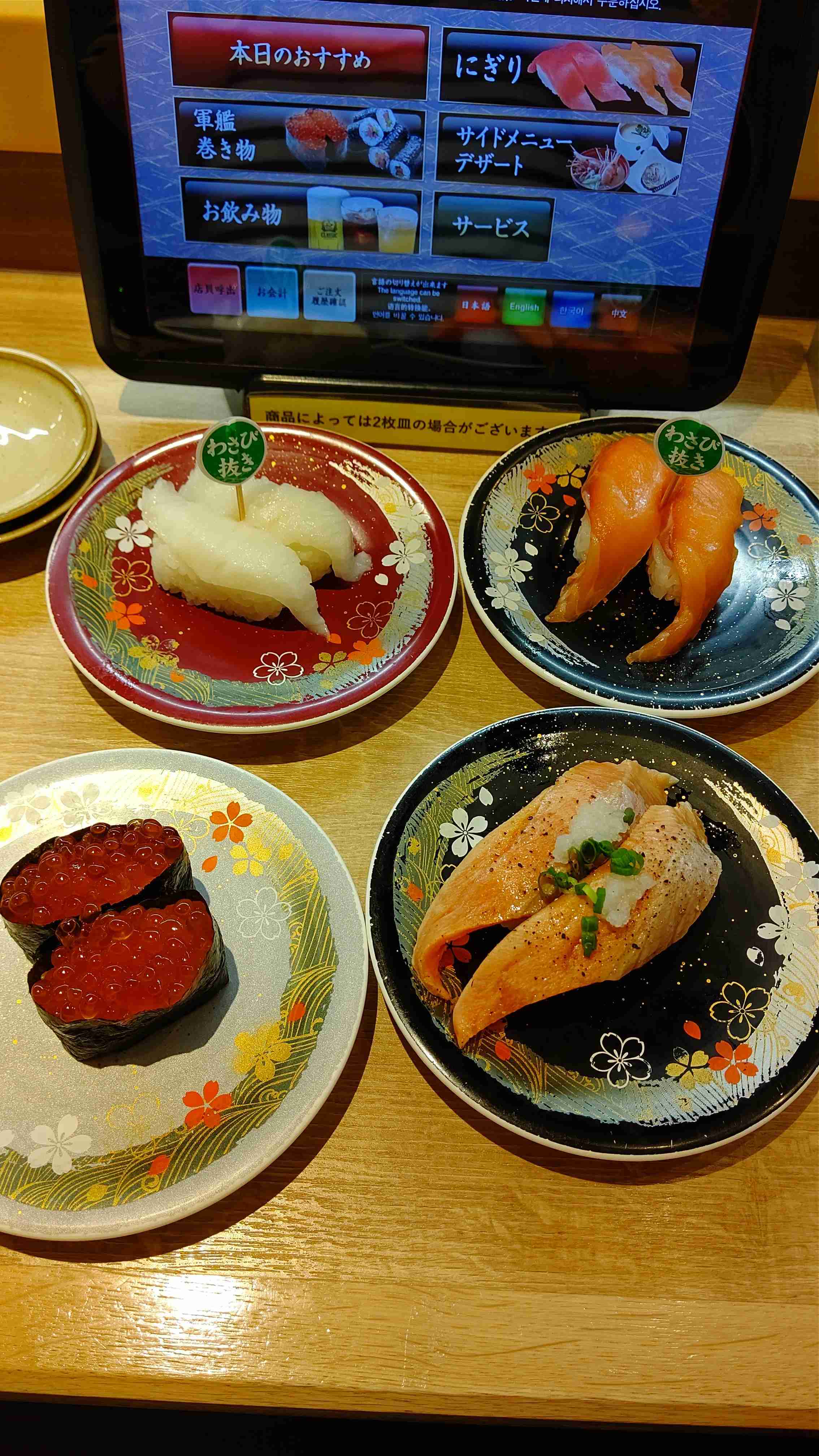 【深夜の飯テロ】スマホに入ってる食べ物画像見せて！Part10