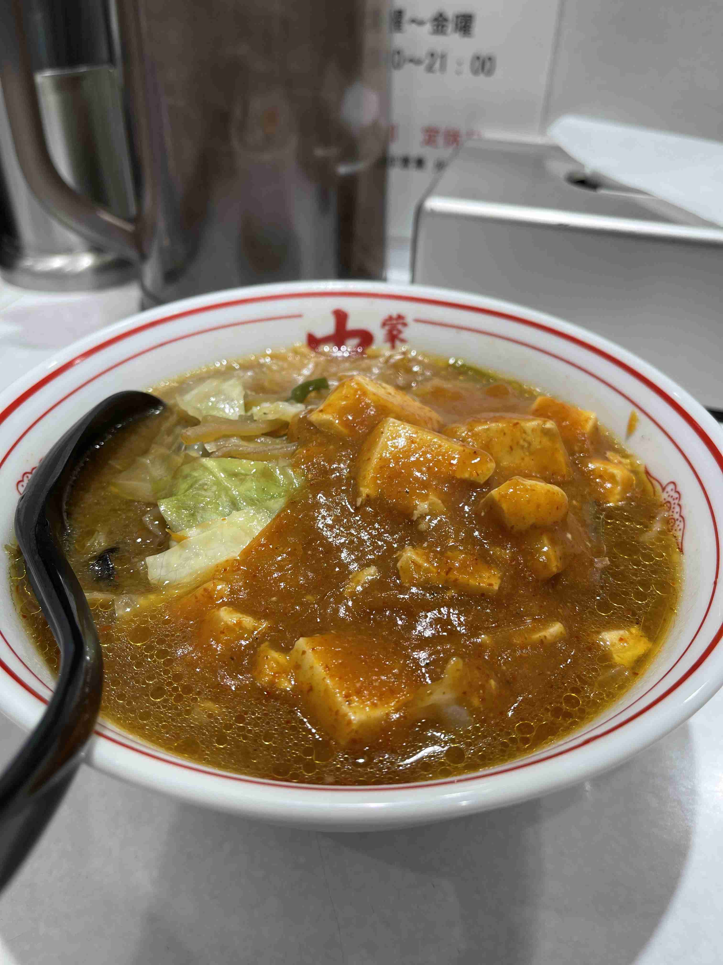 【深夜の飯テロ】スマホに入ってる食べ物画像見せて！Part10