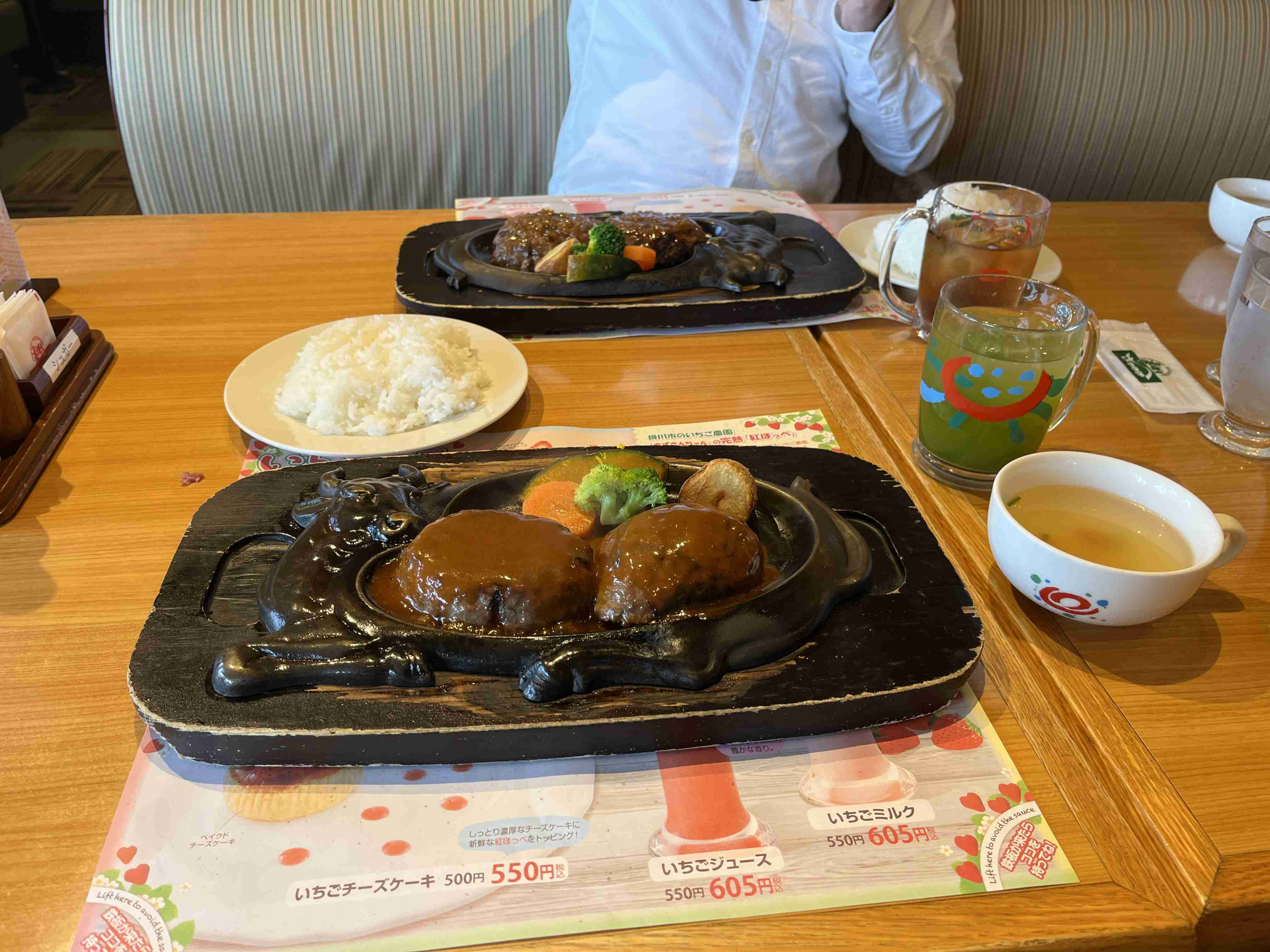 【深夜の飯テロ】スマホに入ってる食べ物画像見せて！Part10