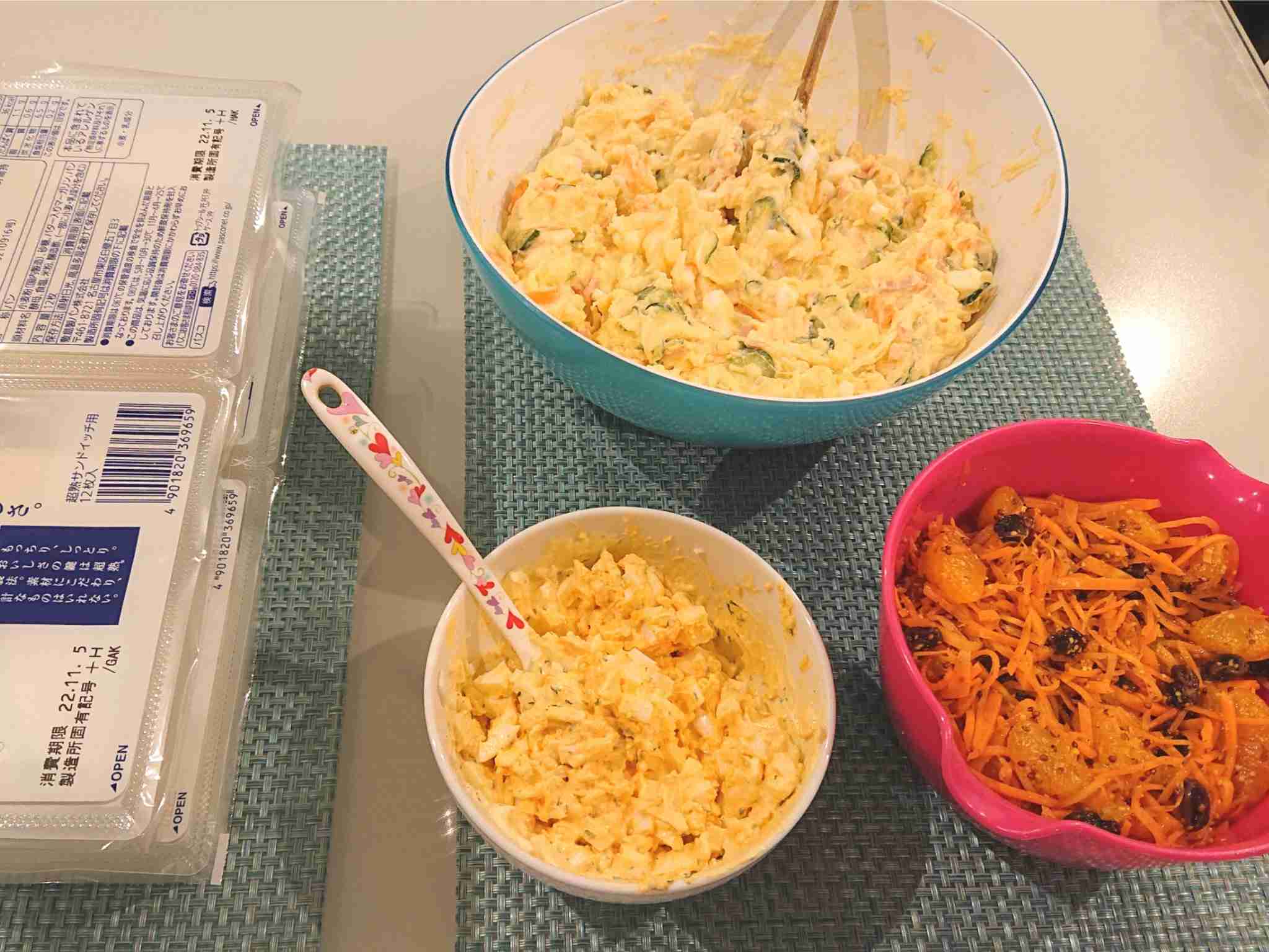【深夜の飯テロ】スマホに入ってる食べ物画像見せて！Part10