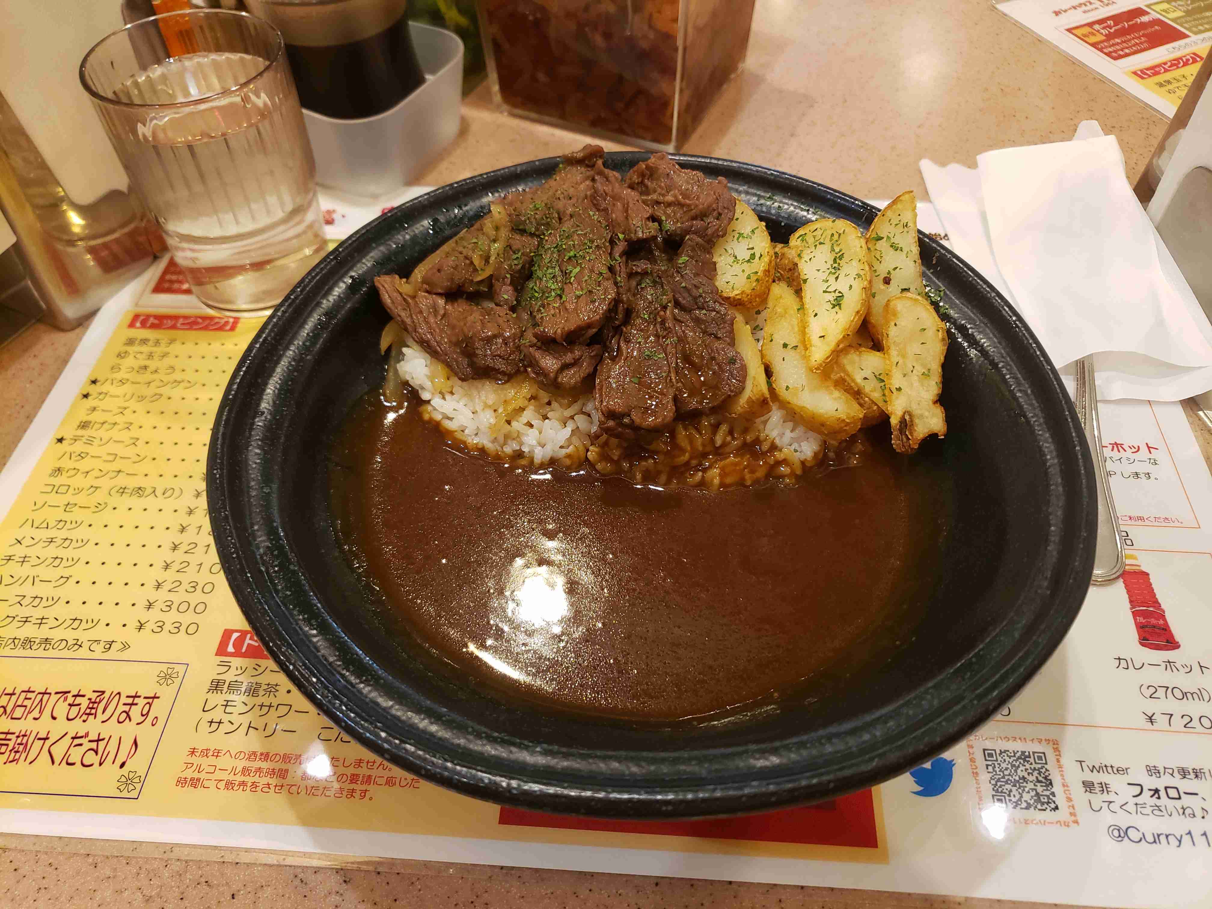 【深夜の飯テロ】スマホに入ってる食べ物画像見せて！Part10