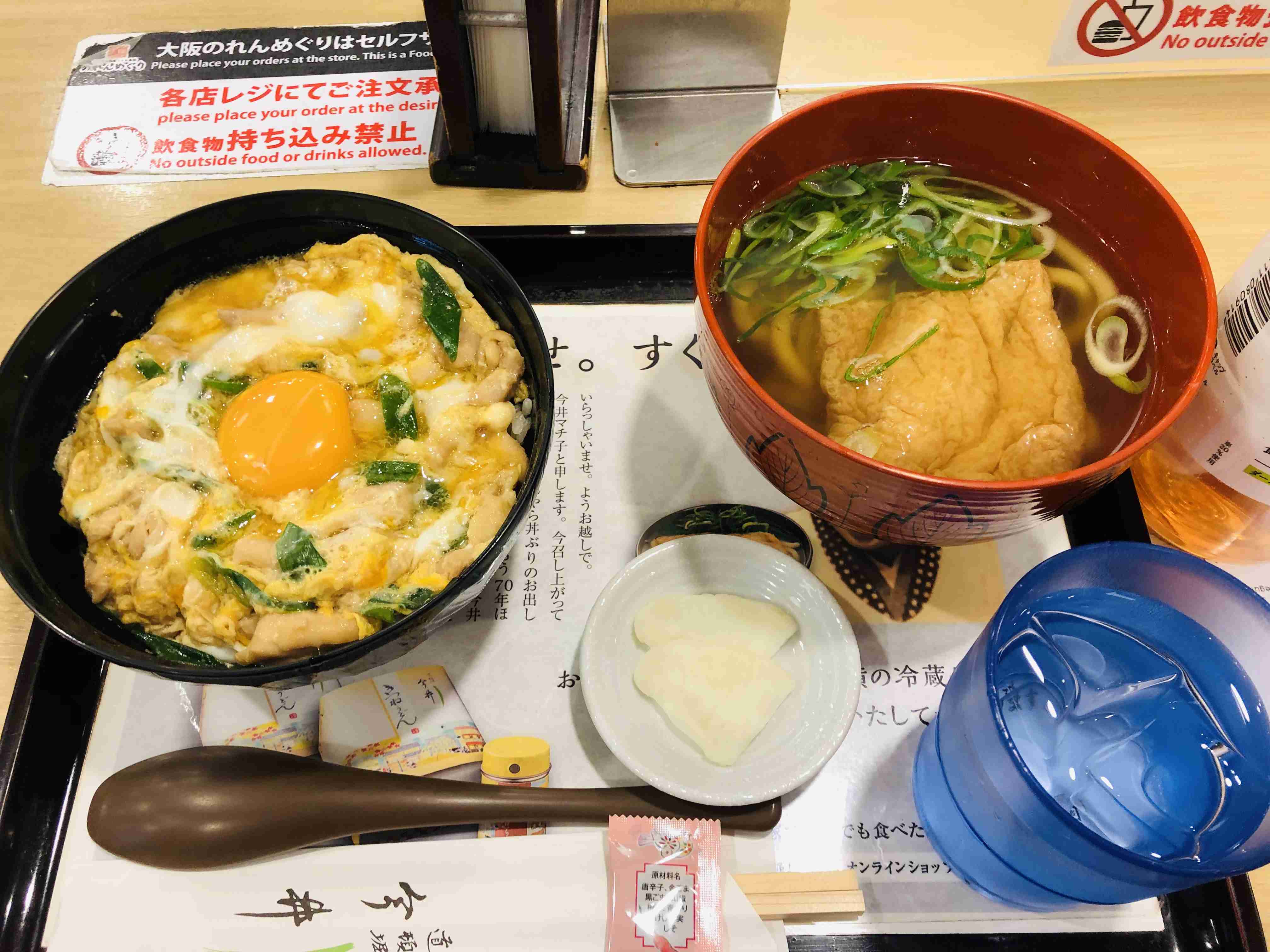 【深夜の飯テロ】スマホに入ってる食べ物画像見せて！Part10