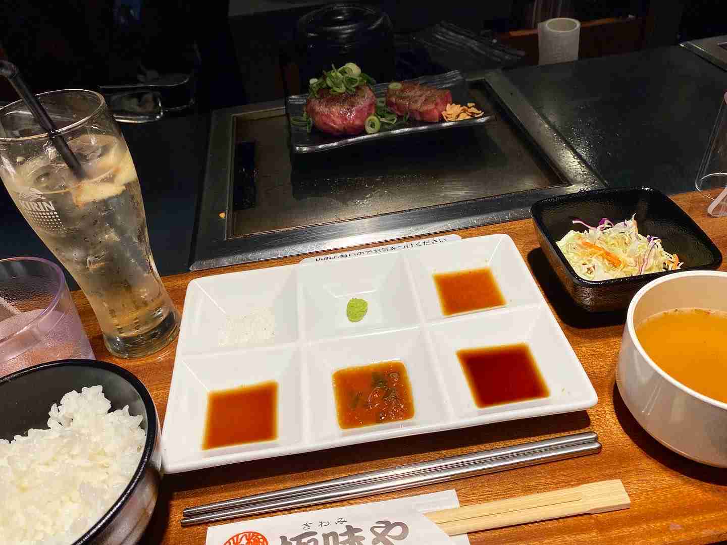 【深夜の飯テロ】スマホに入ってる食べ物画像見せて！Part10