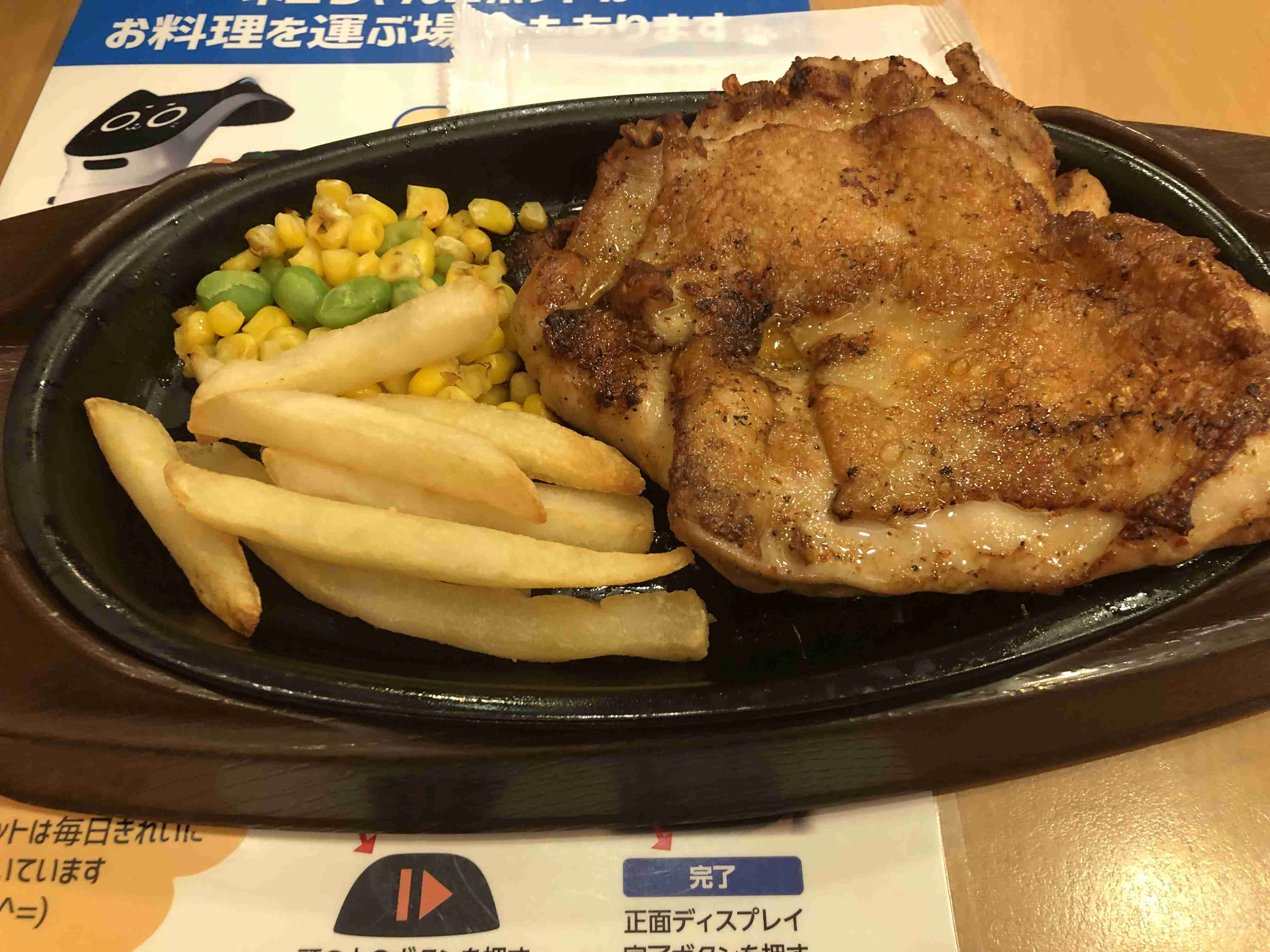 【深夜の飯テロ】スマホに入ってる食べ物画像見せて！Part10