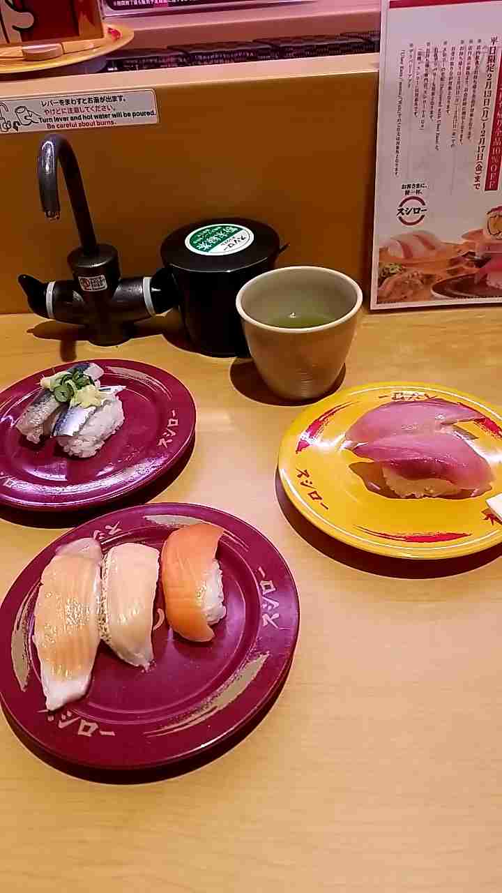【深夜の飯テロ】スマホに入ってる食べ物画像見せて！Part10