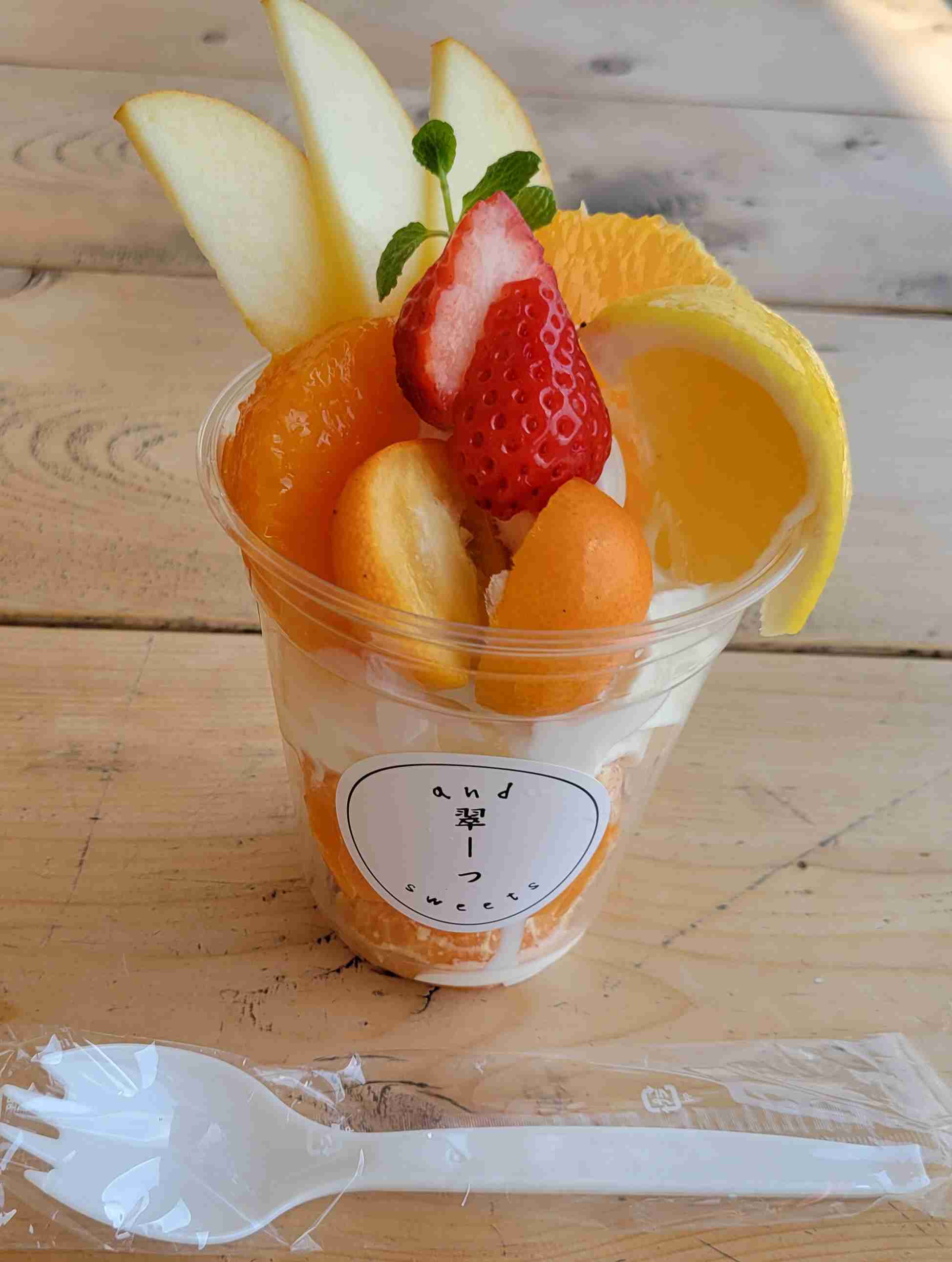 【深夜の飯テロ】スマホに入ってる食べ物画像見せて！Part10