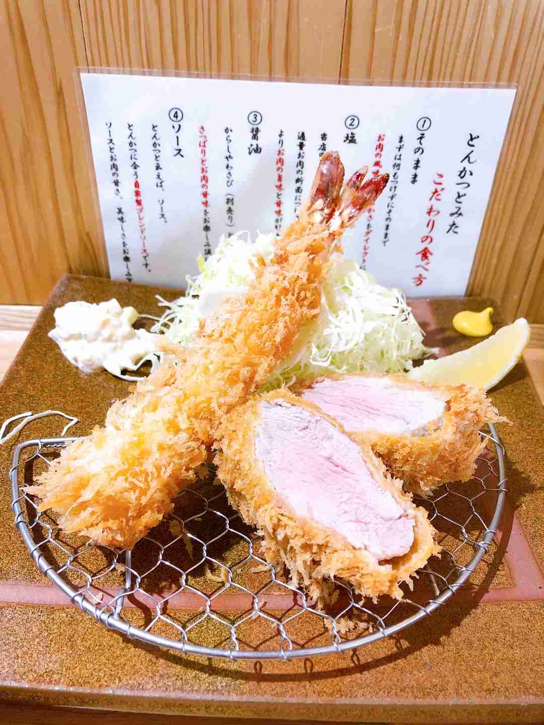 【深夜の飯テロ】スマホに入ってる食べ物画像見せて！Part10