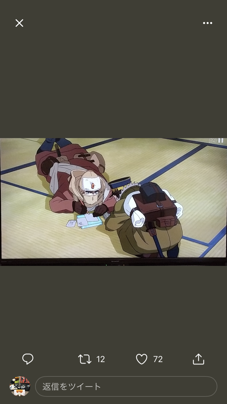 ゴールデンカムイ総合トピpart53