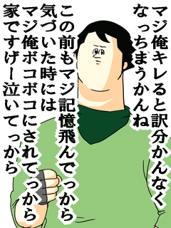 「撮ったらどけよ!」「下がれ」撮り鉄約30人が駅で罵声 京急は対応苦慮「終わると逃げて行った」