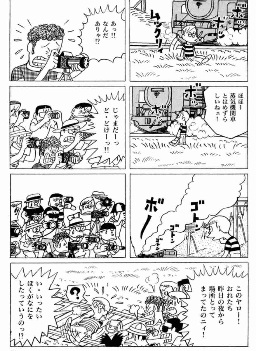 「撮ったらどけよ!」「下がれ」撮り鉄約30人が駅で罵声 京急は対応苦慮「終わると逃げて行った」