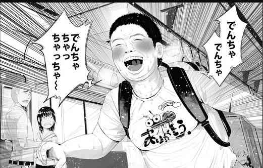 「撮ったらどけよ!」「下がれ」撮り鉄約30人が駅で罵声 京急は対応苦慮「終わると逃げて行った」