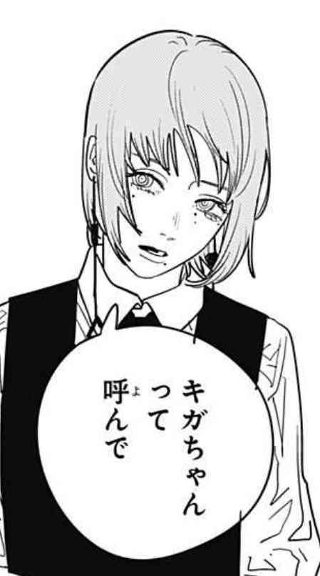 「チェンソーマン」で好きなキャラ