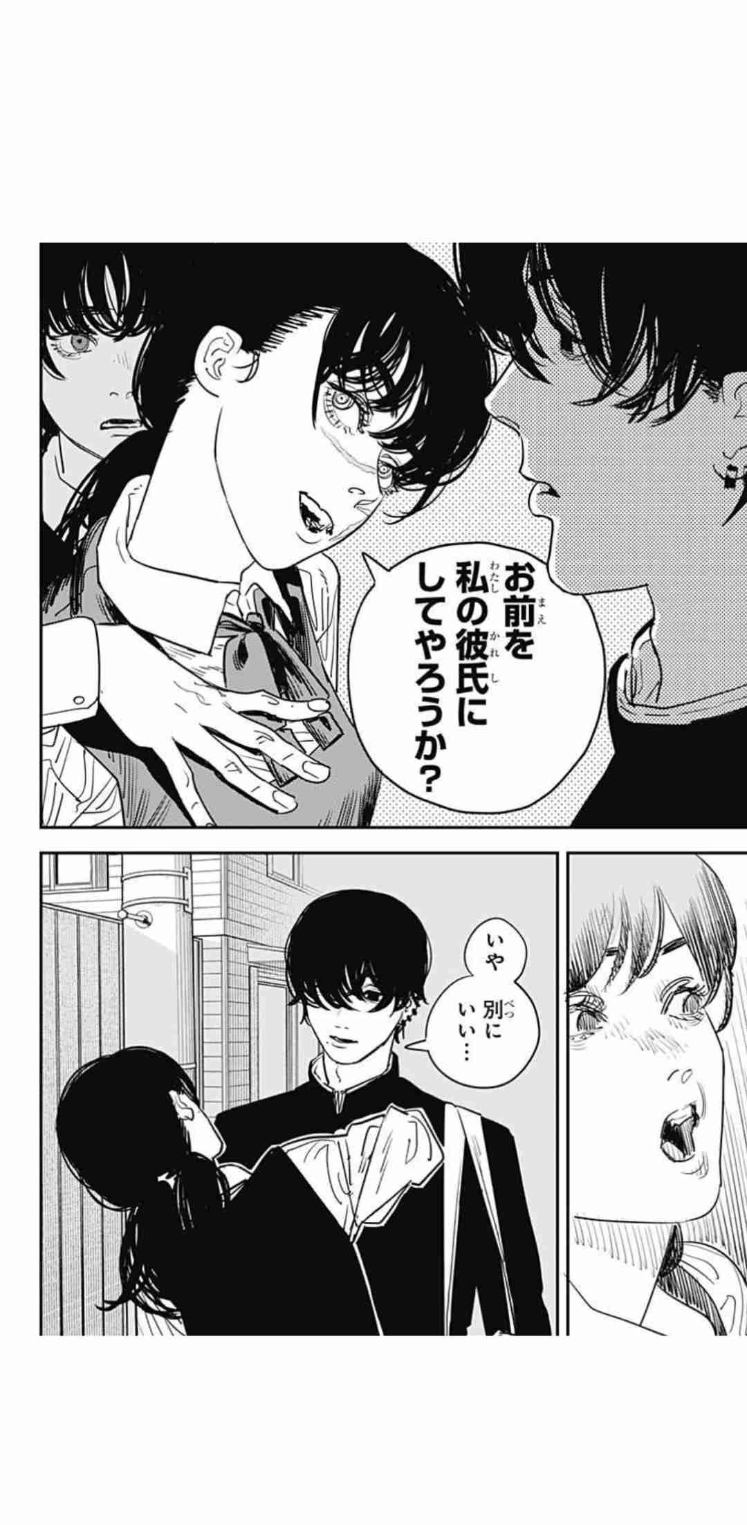 「チェンソーマン」で好きなキャラ