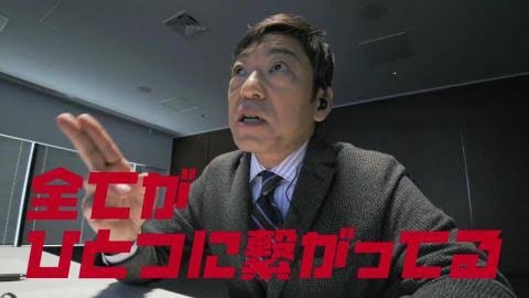 結局トヨタが正しかった？　EUが35年までのエンジン車禁止を断念、電気料金の高騰も背景