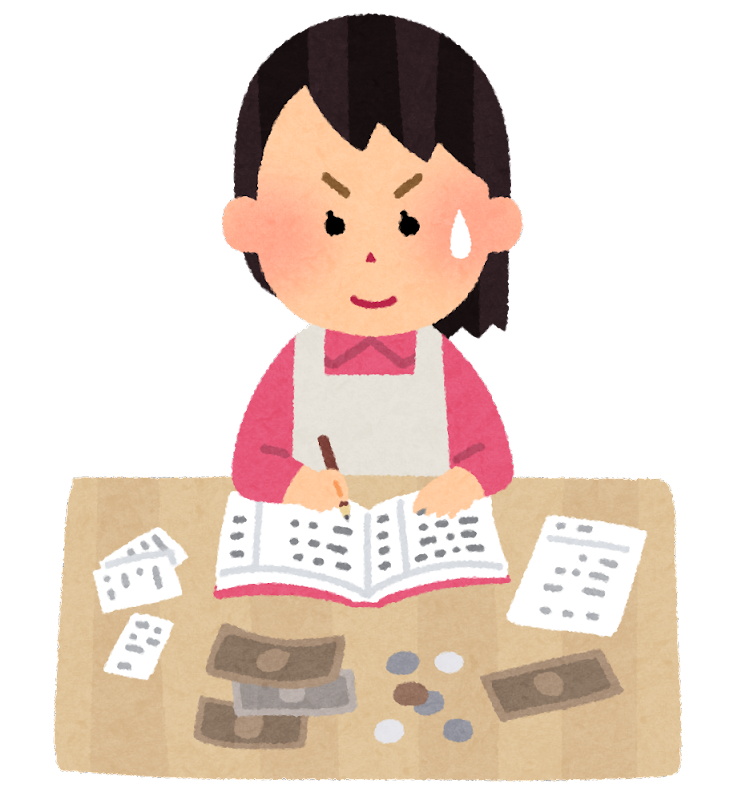 家計簿をつけたら、お金は貯まるのでしょうか？