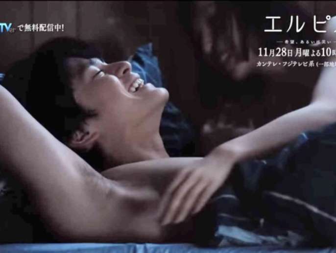 新田真剣佑の鍛え上げられた肉体美! 「聖闘士星矢」映画化作品の邦題&公開日決定、最新映像も