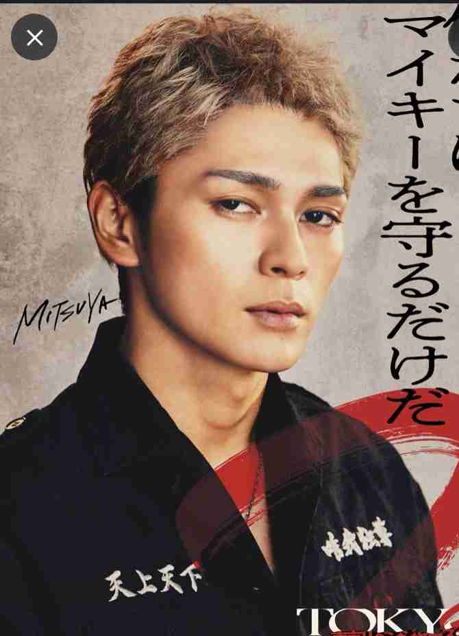新田真剣佑の鍛え上げられた肉体美! 「聖闘士星矢」映画化作品の邦題&公開日決定、最新映像も