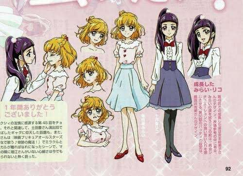 『プリキュア』大人向け新作アニメ2作品制作決定 キャラ成長した『Yes!プリキュア5』10月放送 『魔法つかいプリキュア!』続編2024年度に深夜放送