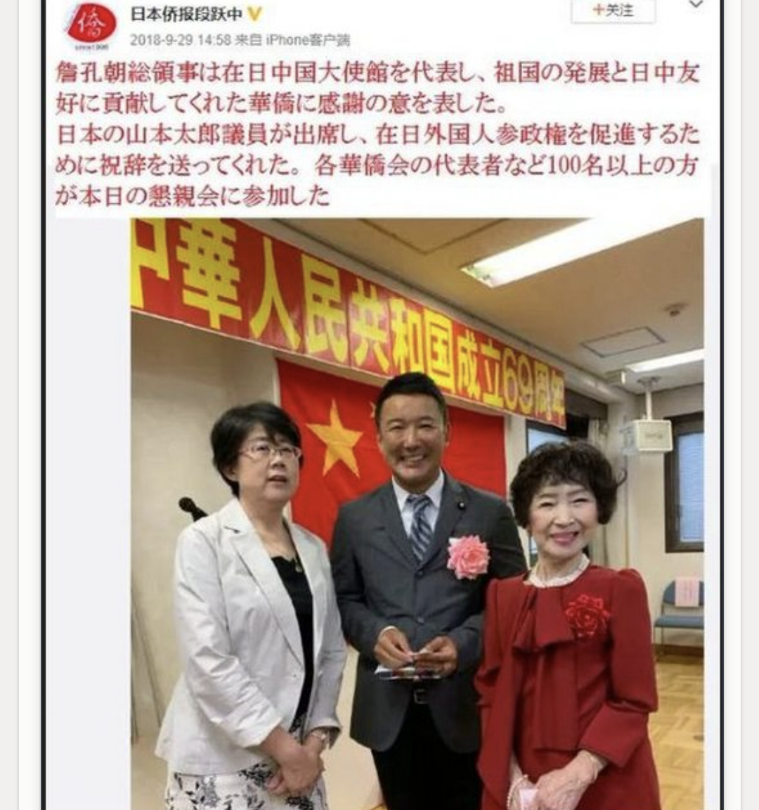 歳出総額が“過去最大”の114兆円超 2023年度予算案が参議院予算委員会で可決 11年連続で過去最大を更新