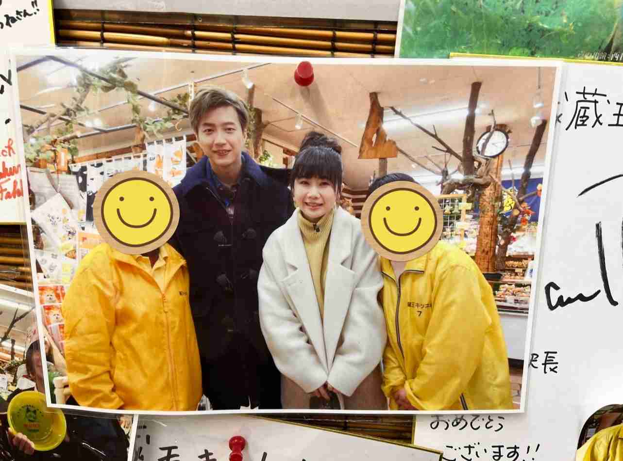 福原愛さんが中国でメタバース業界に参入 爆売れで起業家として成功へ