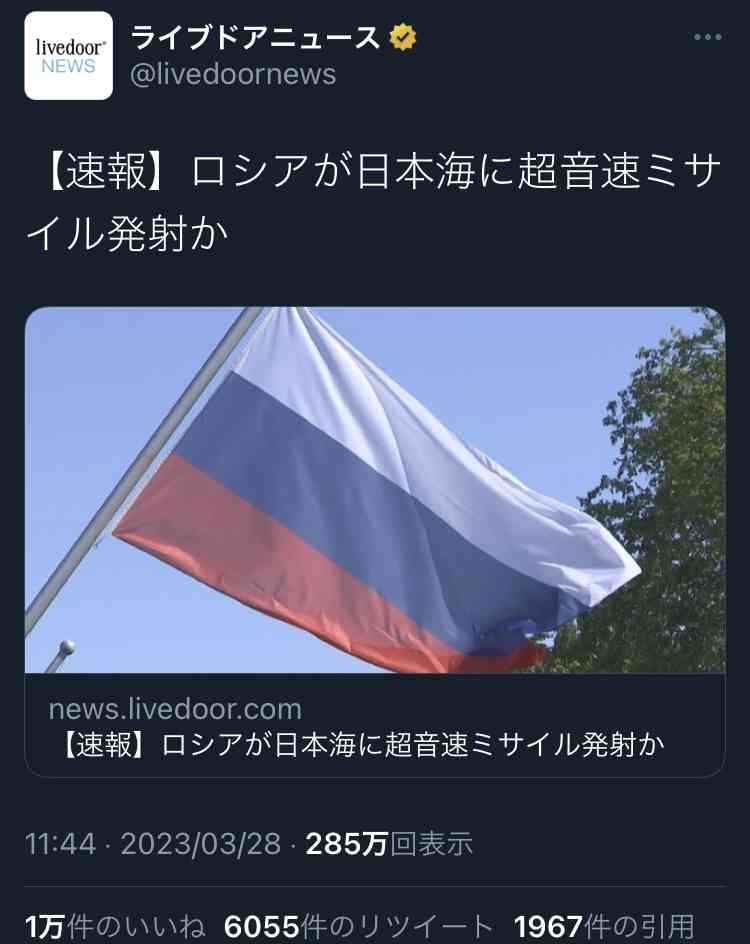 🌸桜にまつわる思い出🌸