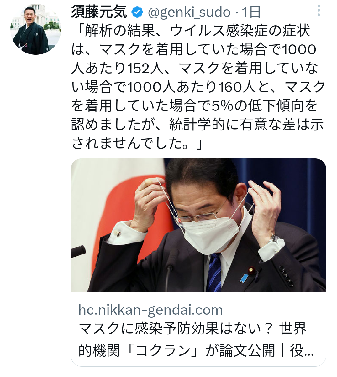 🌸桜にまつわる思い出🌸