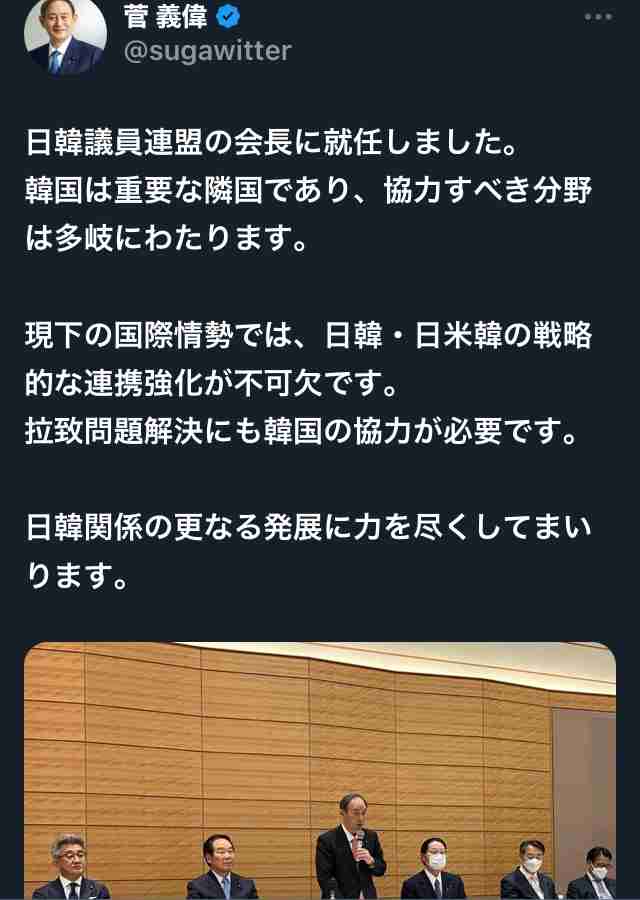 🌸桜にまつわる思い出🌸