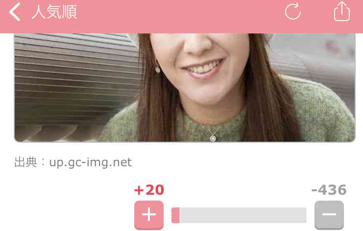 「性奴隷として2カ月間、監禁されました」15歳でヤクザに“シャブ漬け”にされた女性が語った「覚せい剤の恐ろしさ」