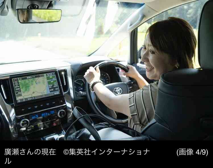 「性奴隷として2カ月間、監禁されました」15歳でヤクザに“シャブ漬け”にされた女性が語った「覚せい剤の恐ろしさ」