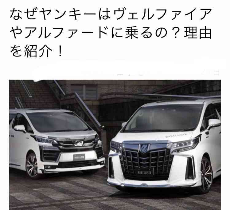 「性奴隷として2カ月間、監禁されました」15歳でヤクザに“シャブ漬け”にされた女性が語った「覚せい剤の恐ろしさ」